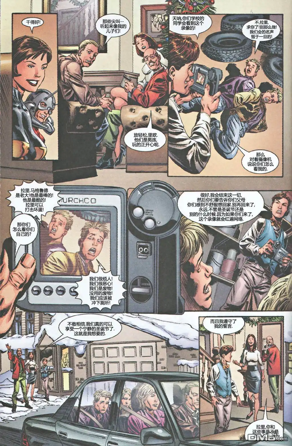 第45页