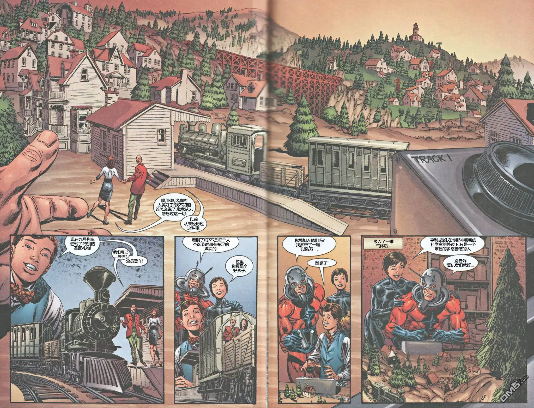 第47页