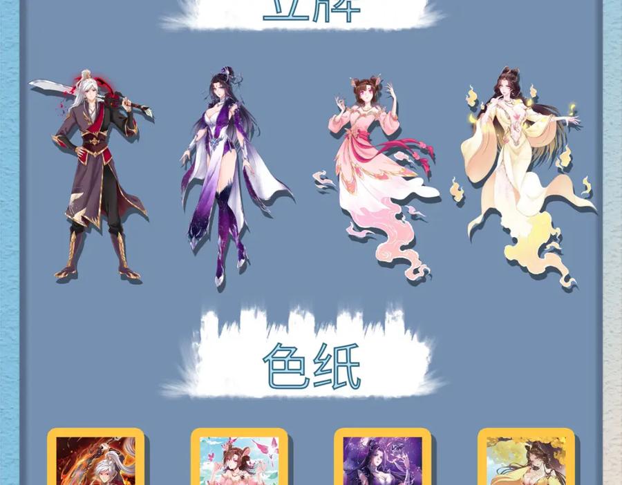 第109页
