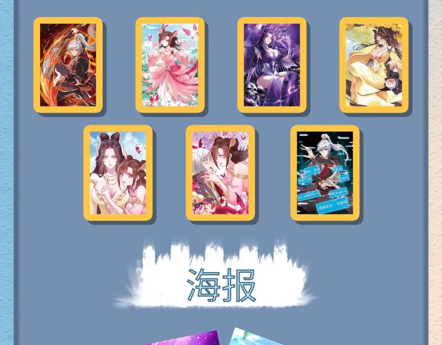 第100页