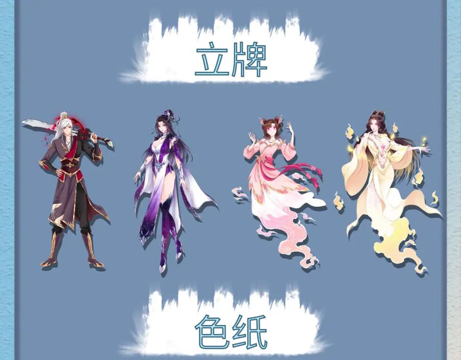 第115页