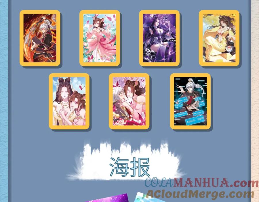 第116页