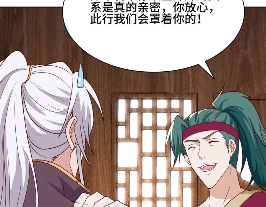 第58页