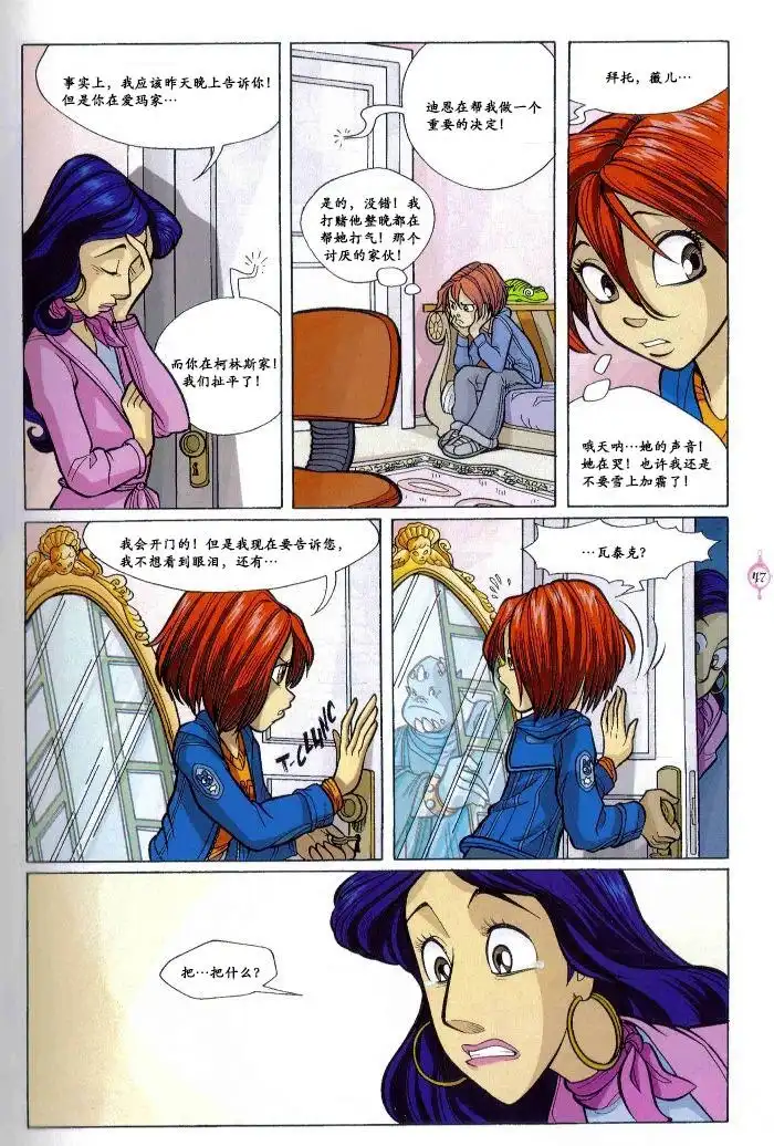 第37页