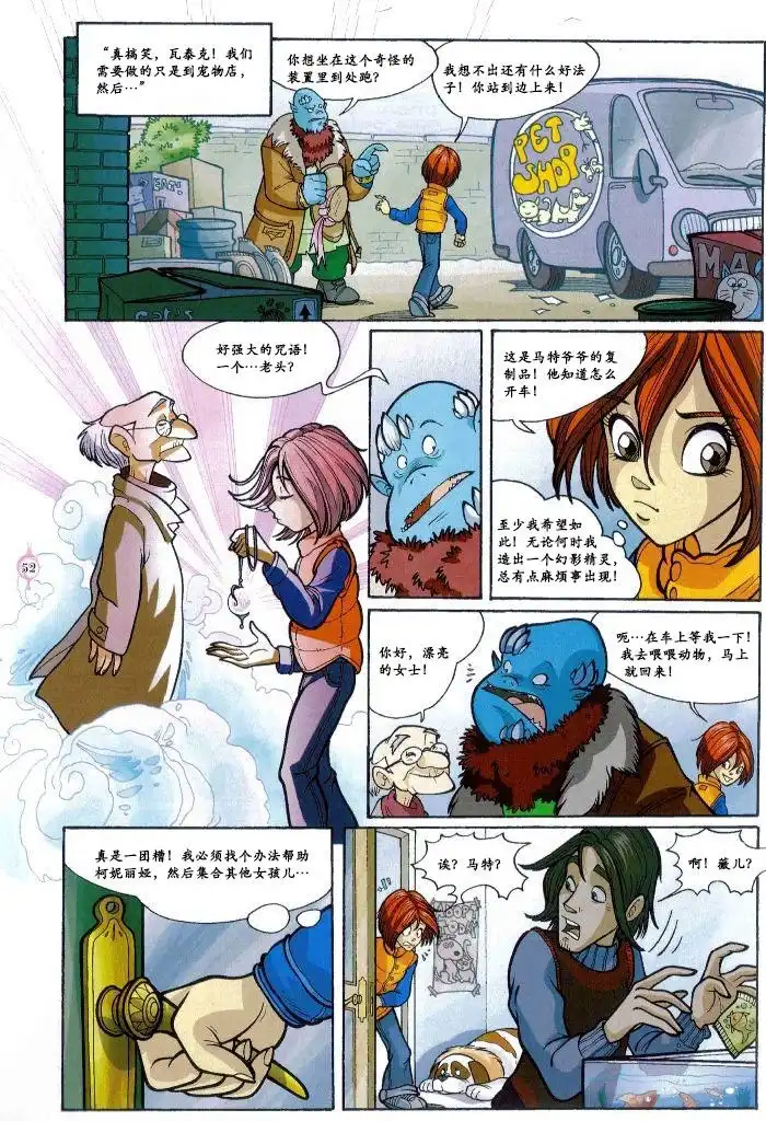 第42页