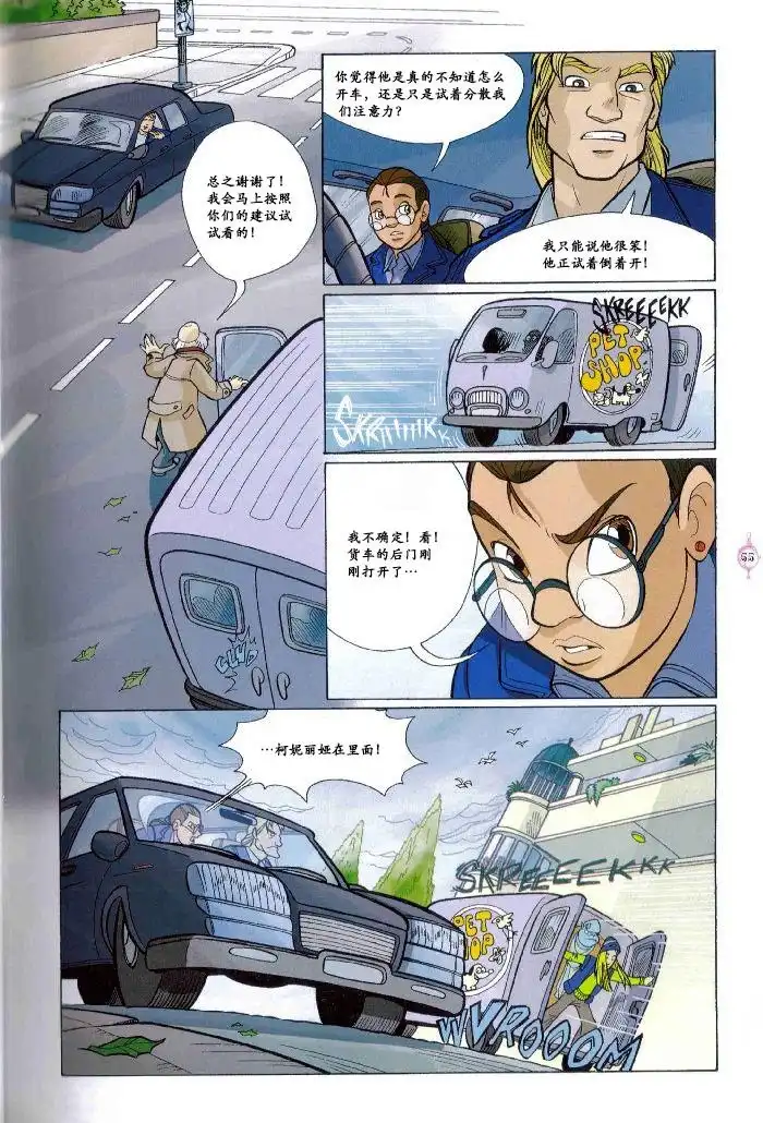 第45页