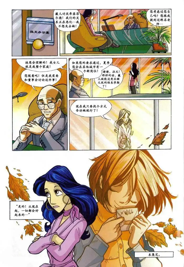 第62页