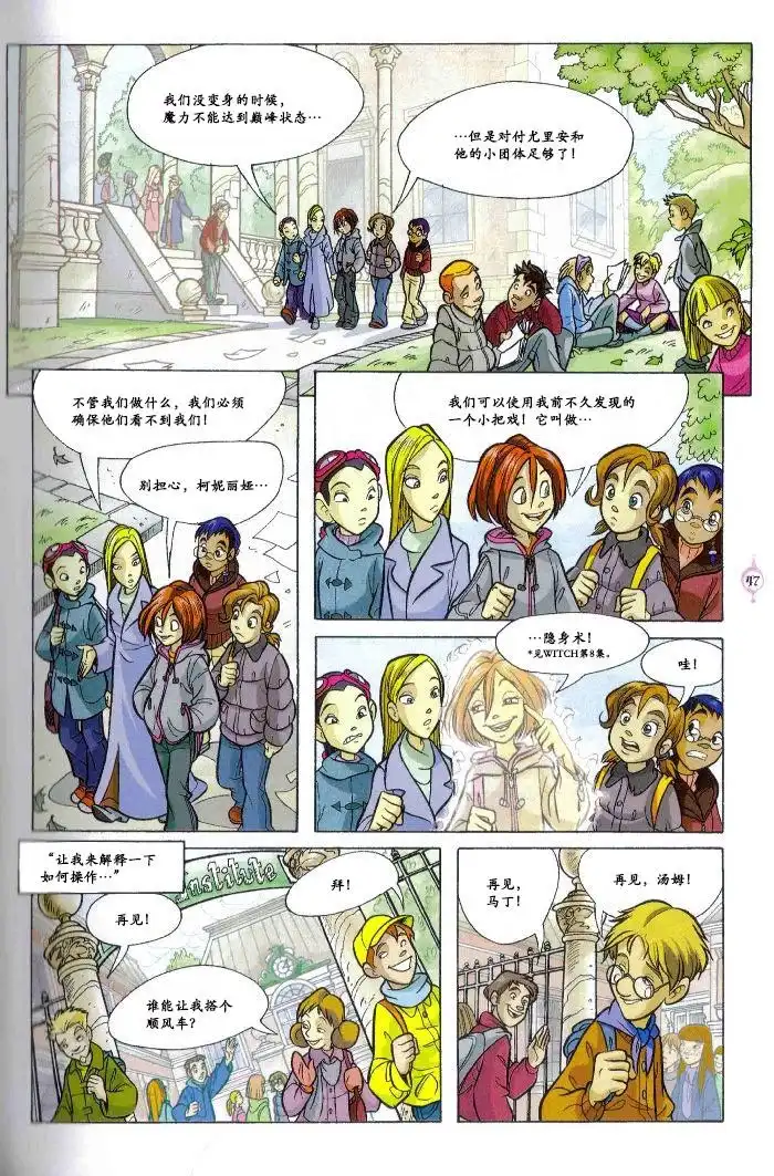 第39页
