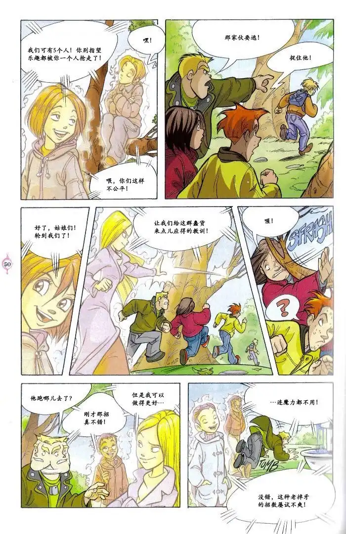 第42页