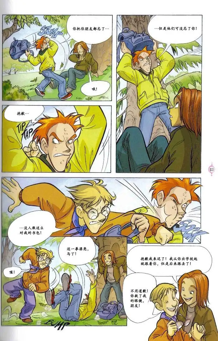 第45页