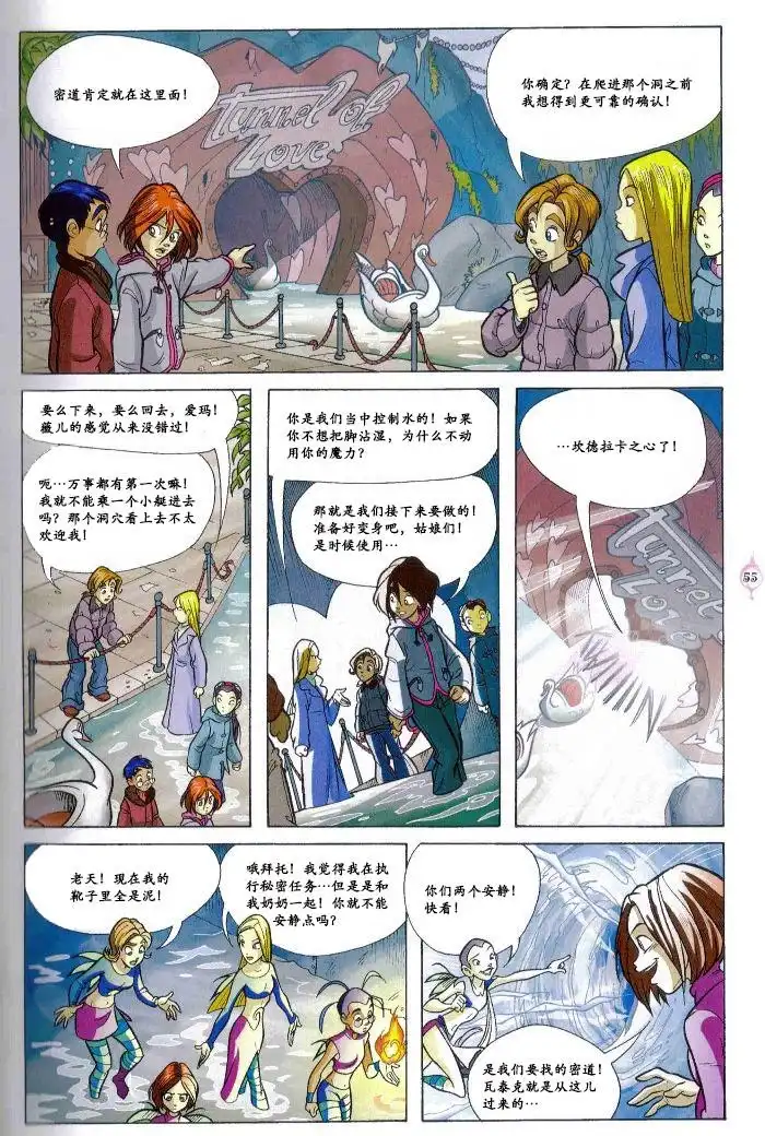第47页