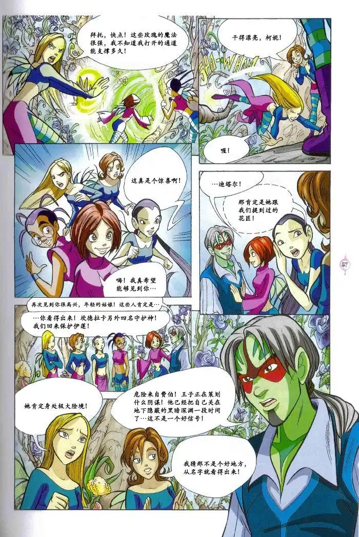 第49页
