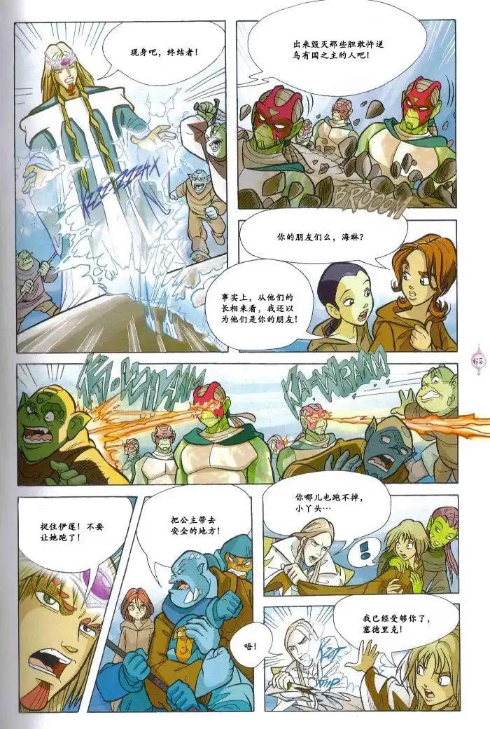 第57页