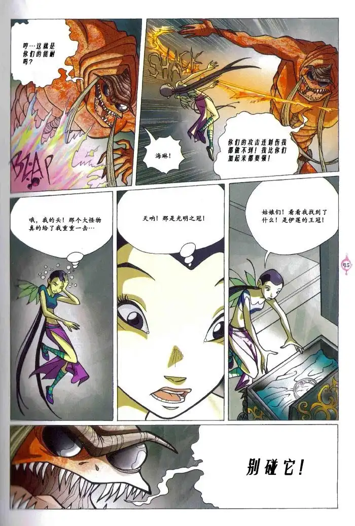 第35页