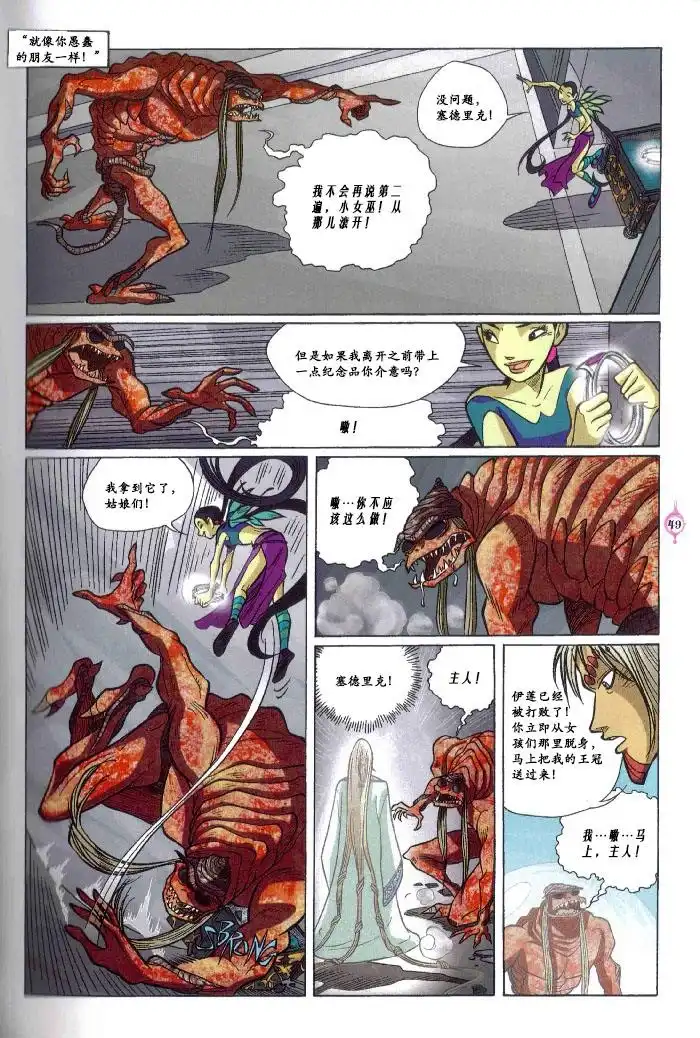 第39页