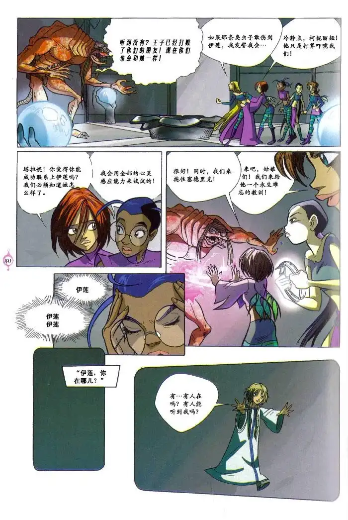 第40页