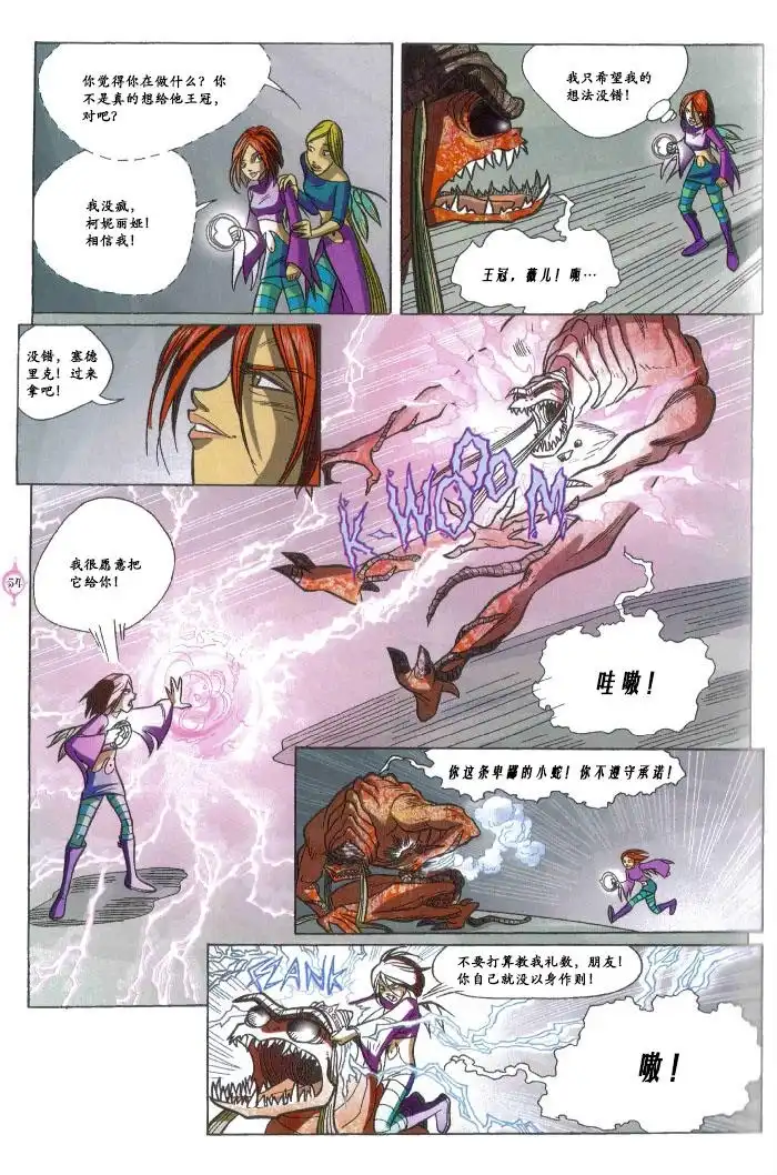 第44页