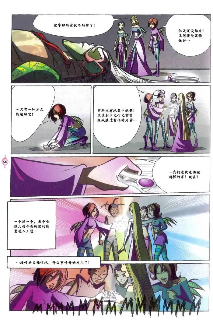 第46页