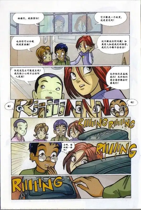 第36页