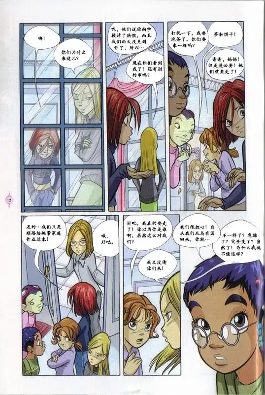 第4页