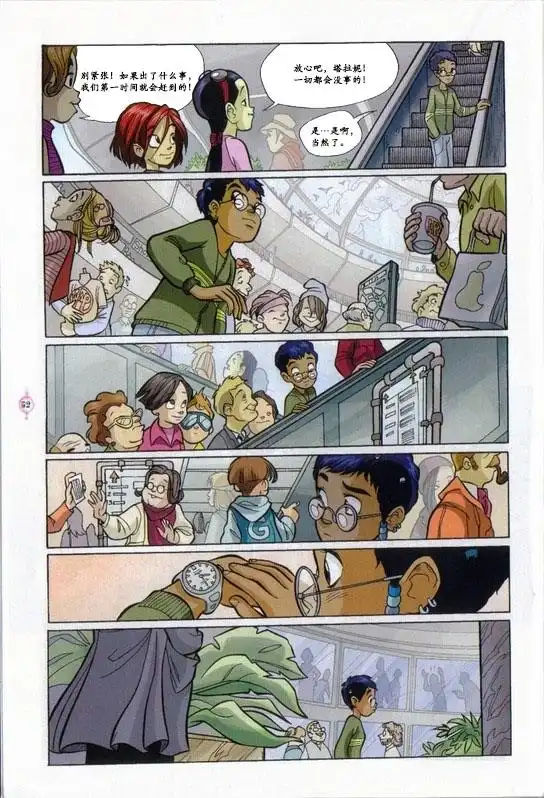 第40页