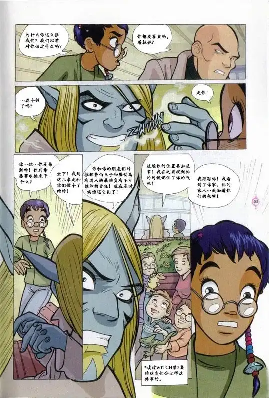 第43页