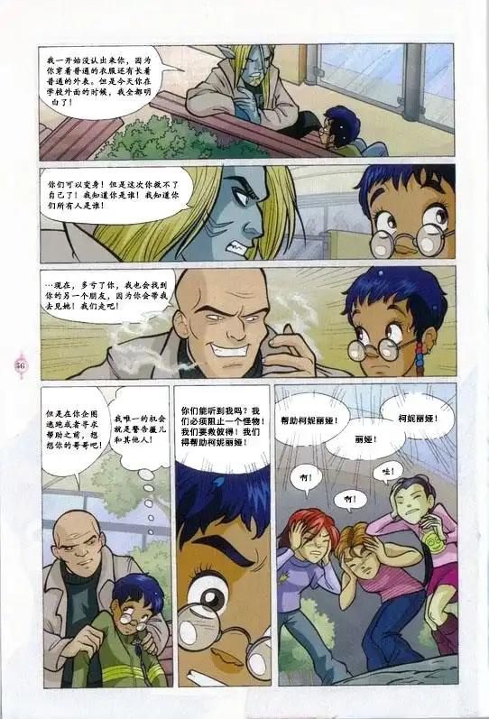 第44页
