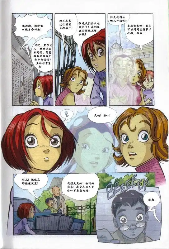 第49页
