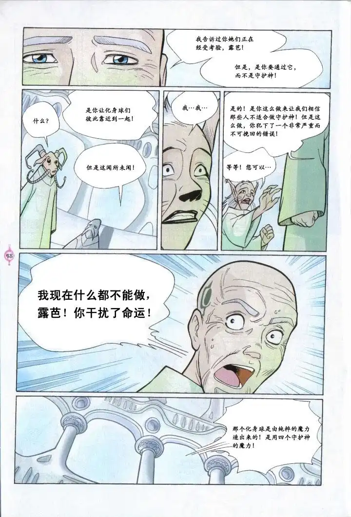 第35页