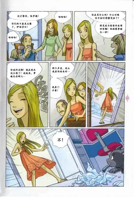 第40页