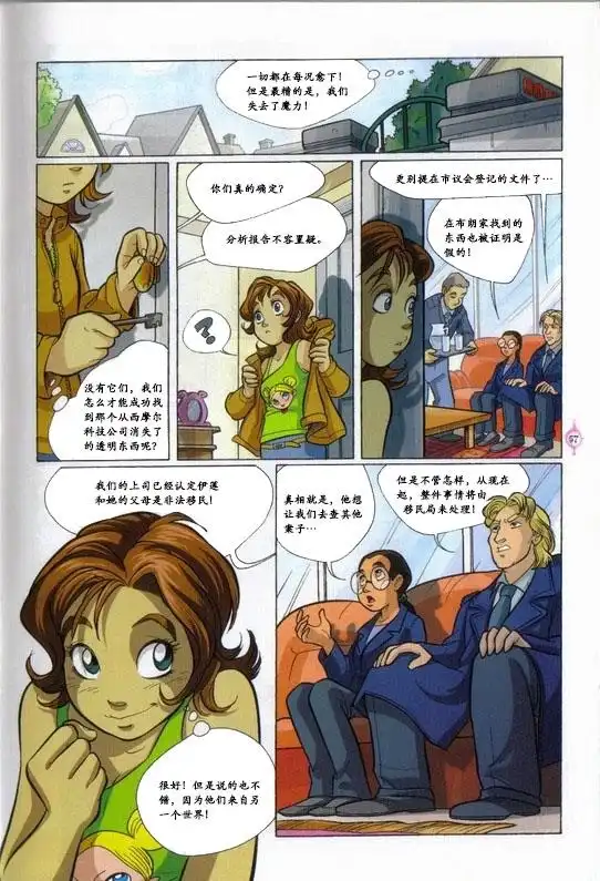 第44页