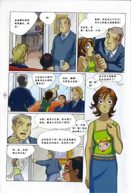 第45页