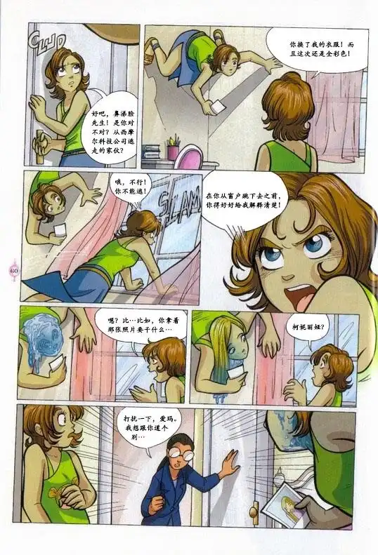 第47页