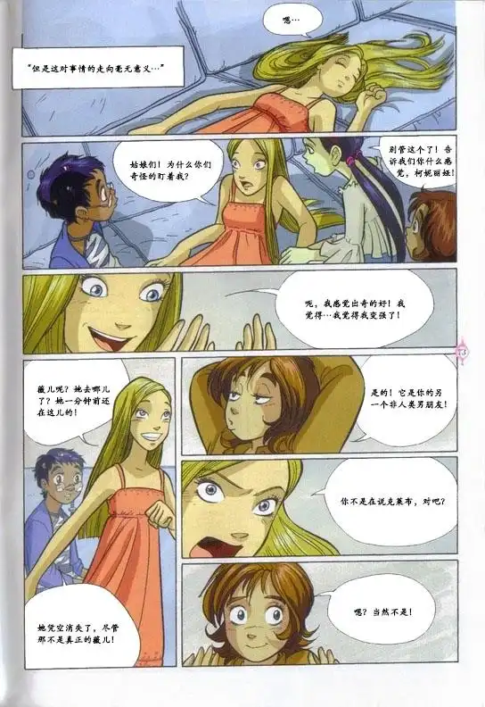 第60页