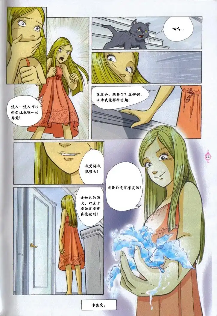第62页