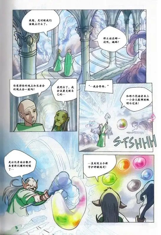 第37页