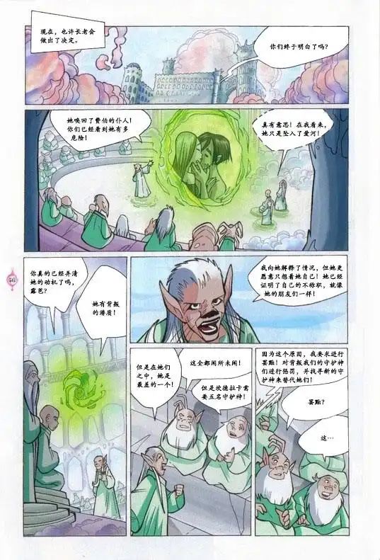 第46页