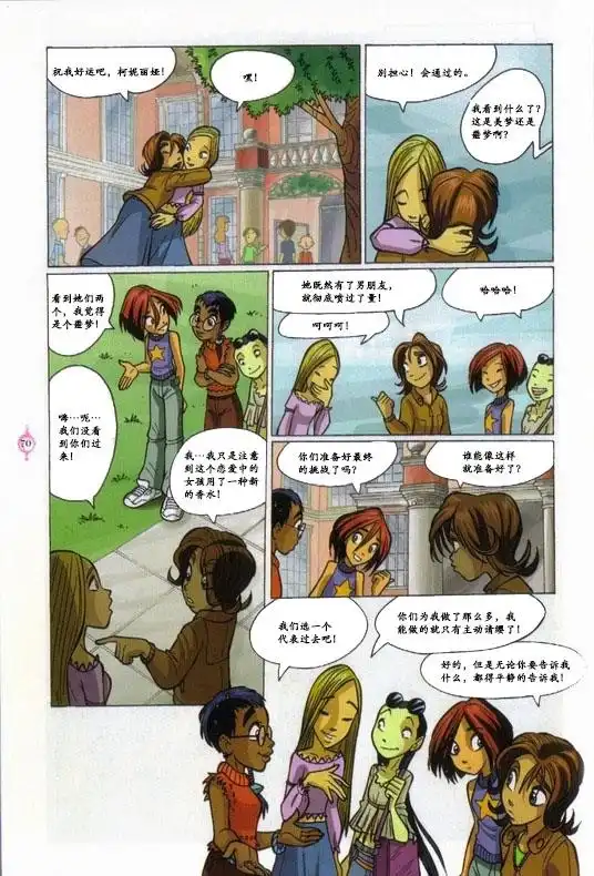 第60页