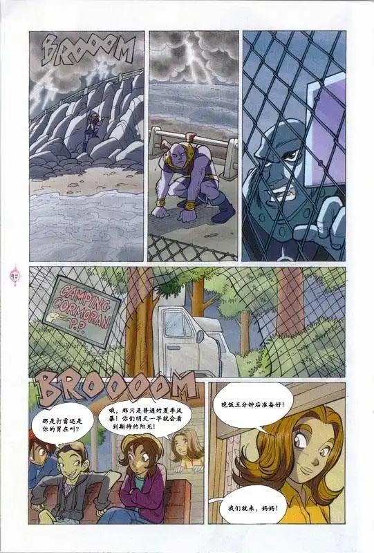 第30页
