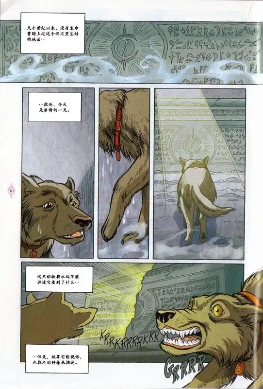 第4页