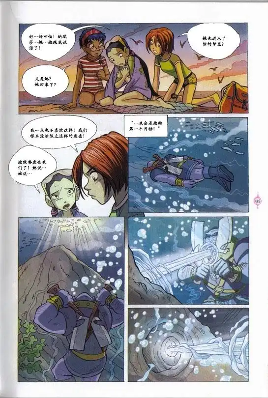 第47页