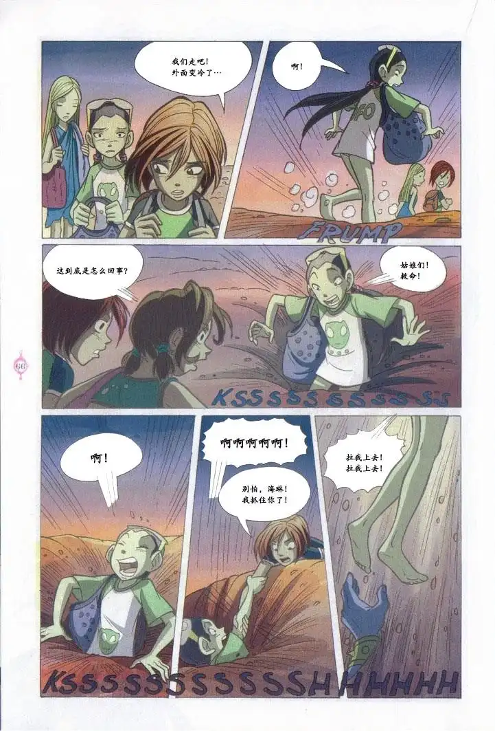 第48页