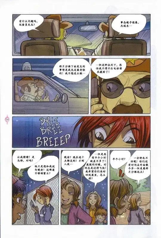 第52页