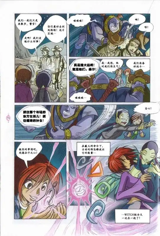 第56页