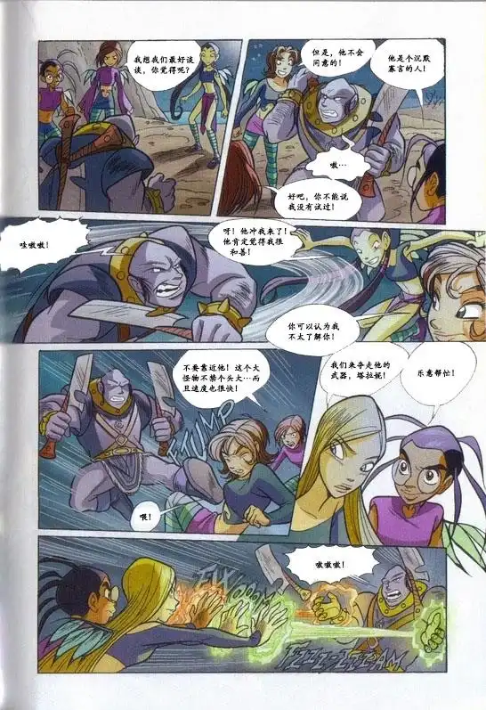 第57页