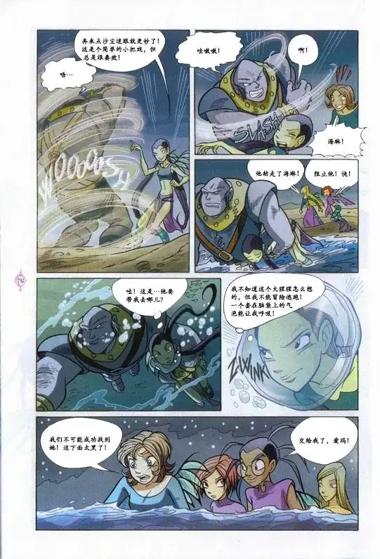 第58页
