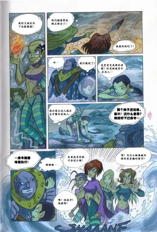 第59页