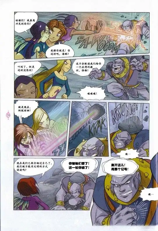 第60页