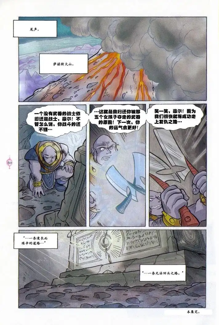 第62页