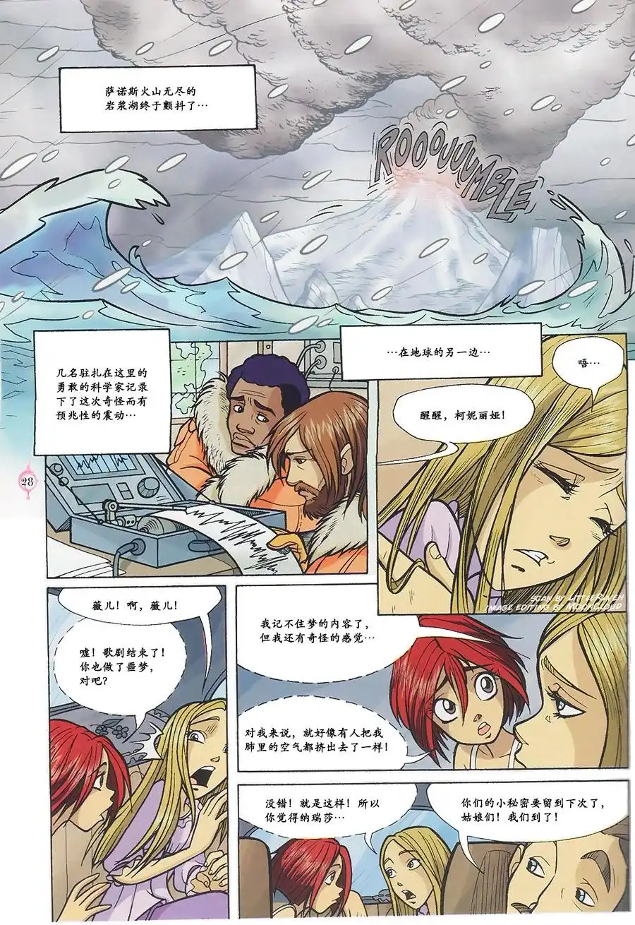 第18页